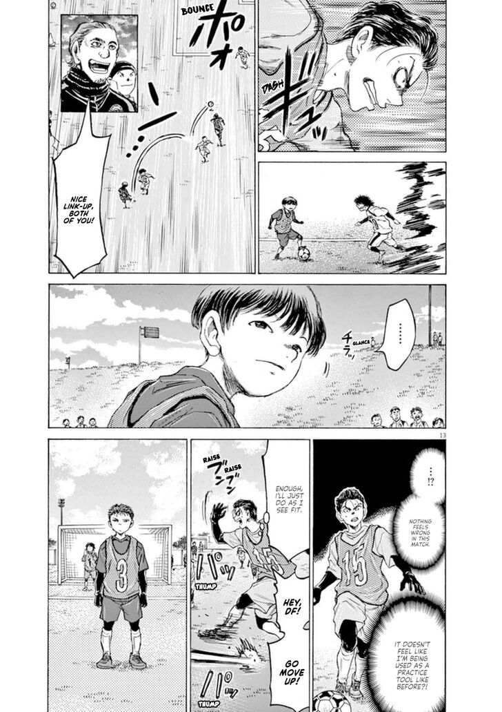 Ao Ashi, Chapter 90 image 13